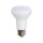 LED Reflektor R63 8W 720lm E27 warmwei&szlig; 2700K 120&deg;